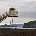 Urðaviti Lighthouse